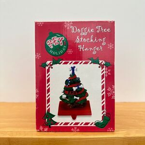 Dog Puppy Doggie "Spot" Christomas Tree Stocking Hanger Holder by Pet Holiday
